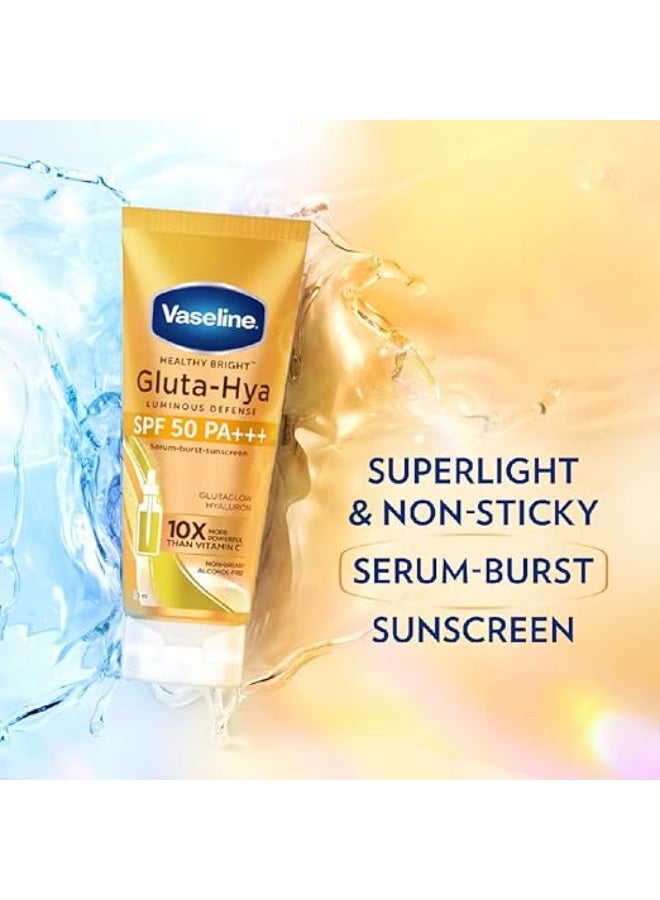 فازلين جلوتا هيا - واقي شمس مضاد للأكسدة بعامل حماية SPF 50 PA+++ للوجه والجسم | واقي شمس غني بالجلوتاثيون وحمض الهيالورونيك 175 مل - Image 2